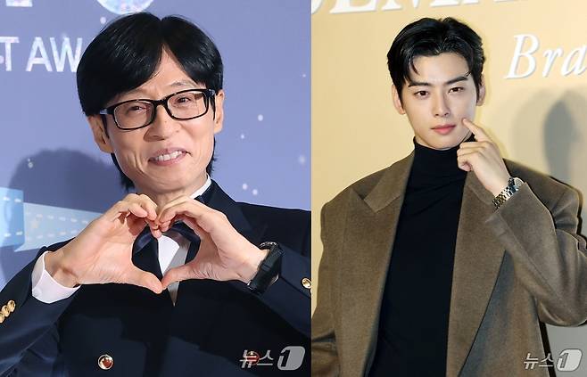 방송인 유재석(왼쪽), 가수 겸 배우 차은우. ⓒ News1