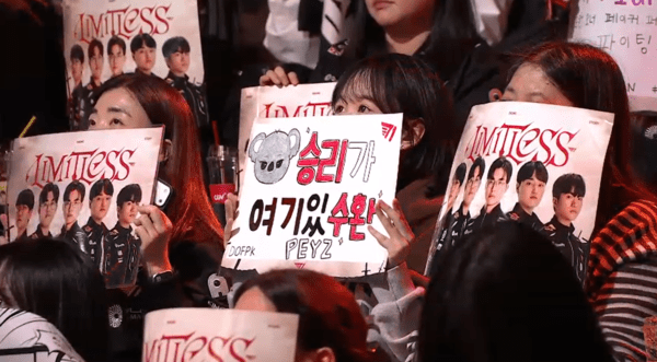 23일 종로구 치지직 롤파크에서 열린 '2026 리그 오브 레전드 챔피언스 코리아' 컵 대회 그룹 대항전 1세트에서 T1이 KT를 이기고 1세트 승리를 이끌어냈다. (사진=네이버 치지직 라이브 영상 캡처)