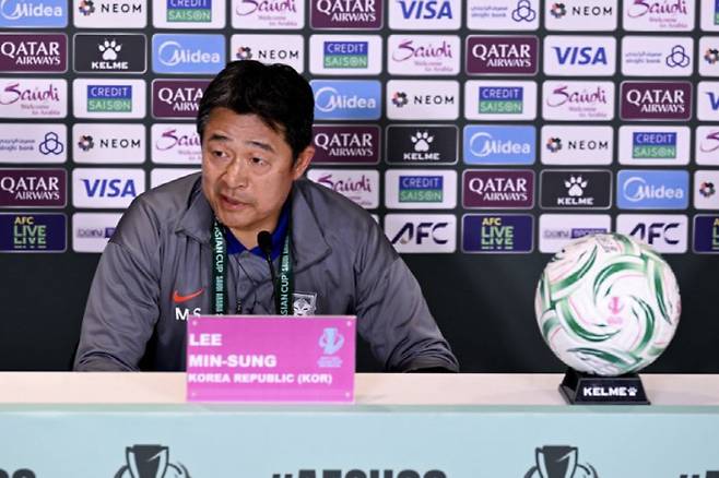 사진=AFC 공식 계정 캡처