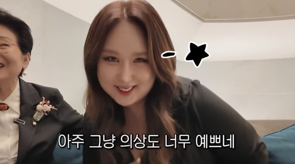 ⓒ유튜브 채널 '순풍 선우용여'