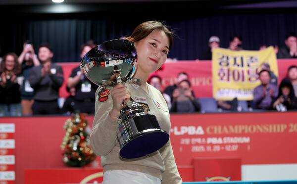 LPBA 8차 투어 우승자 강지은. ⓒPBA