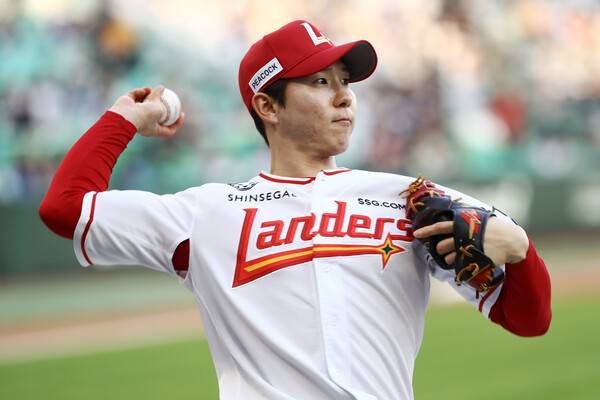 박성한. ⓒSSG 랜더스