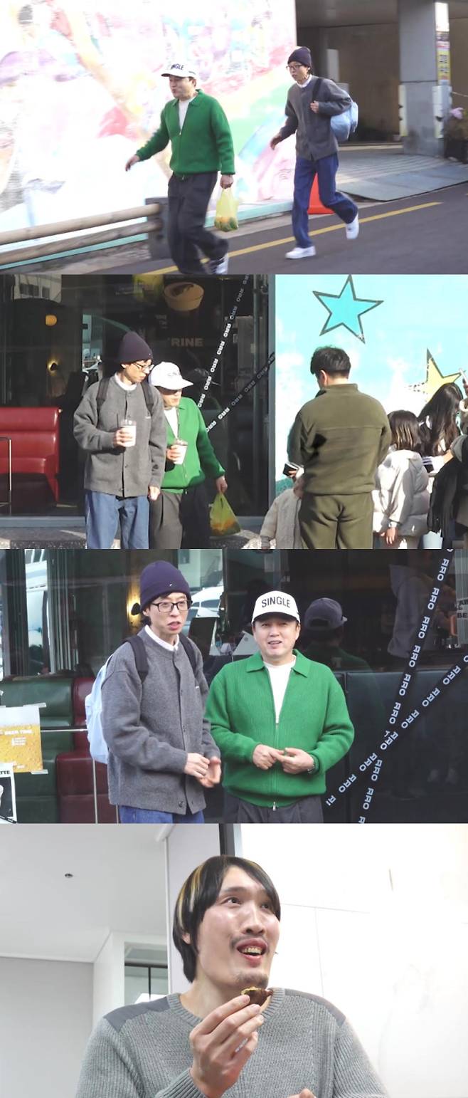 ‘놀면뭐하니’ 제주 두쫀쿠 먹방 (놀뭐) (제공: MBC)