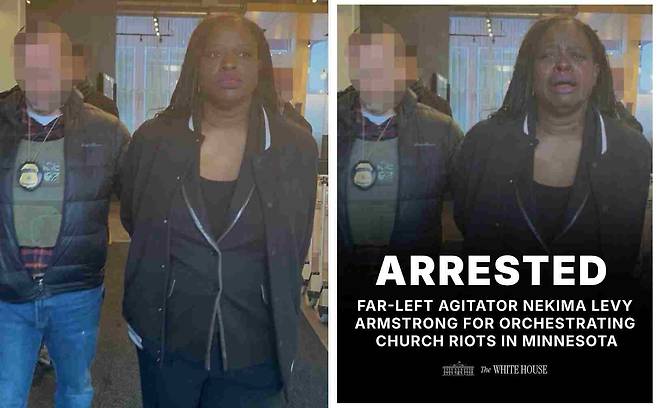 네키마 레비 암스트롱이 체포될 당시 모습이 포착된 사진. 처음 공개된 사진(왼쪽) 속 암스트롱의 모습은 백악관이 공개한 사진(오른쪽)에서는 달라져 있다./X(옛 트위터)