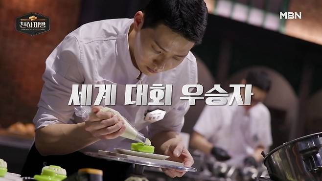 천하제빵에 참여한 김명준 셰프. 사진 잼잇 Jam-Eat 유튜브