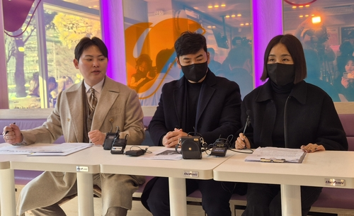 창원모텔살인사건 유족 기자회견   [연합뉴스]