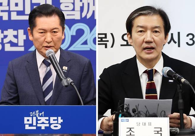 정청래 더불어민주당 대표가 22일 서울 여의도 국회에서 긴급기자회견을 열고 조국혁신당에 합당 제안을 하고 있다. 이날 조국 조국혁신당 대표는 전북 전주시 전북도당에서 열린 현장최고위에서 합당 제안에 대해 "국민의 마음과 뜻이 가리키는 방향에 따라 논의하고 결정하겠다”고 밝혔다. 2026.01.22. /사진=뉴시스