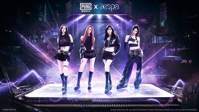 '배틀그라운드 모바일'과 에스파 2차 콜라보