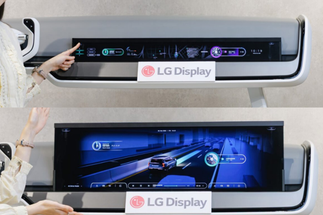 LG디스플레이가 CES 2026에서 공개한 '33인치 슬라이더블 OLED'. 돌돌 말려 네이게이션으로 쓰는 OLED 디스플레이(위 사진)가 자율주행 모드에서는 펼쳐져 33인치 대형화면이 된다. LG디스플레이 제공