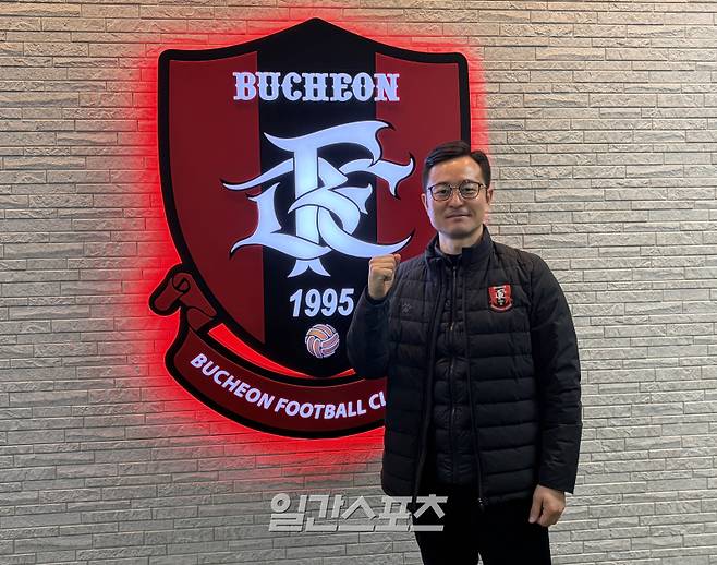 권오규 부천FC1995 테크니컬 디렉터. 사진=IS 포토