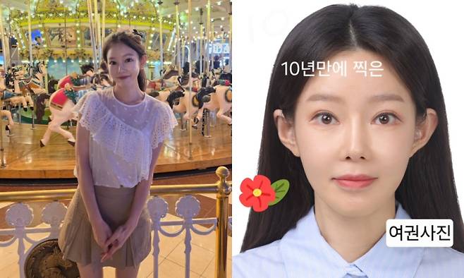 사진=지연수 SNS