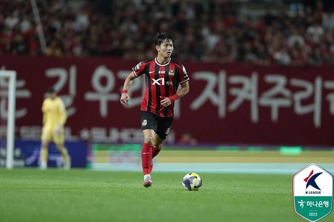 사진=한국프로축구연맹