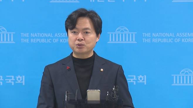 김현정 더불어민주당 원내대변인