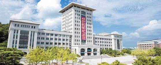 감사원이 선문대에 대한 재정지원 사업과 관련해 감사에 나선다. 사진은 충남 아산시 선문대 전경. 사진 선문대