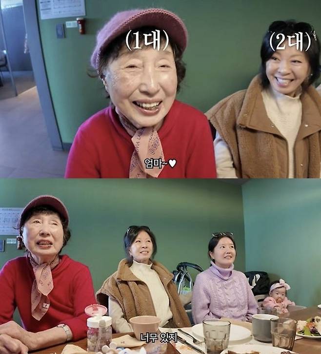 사진 I 이수민 원혁 유튜브 채널