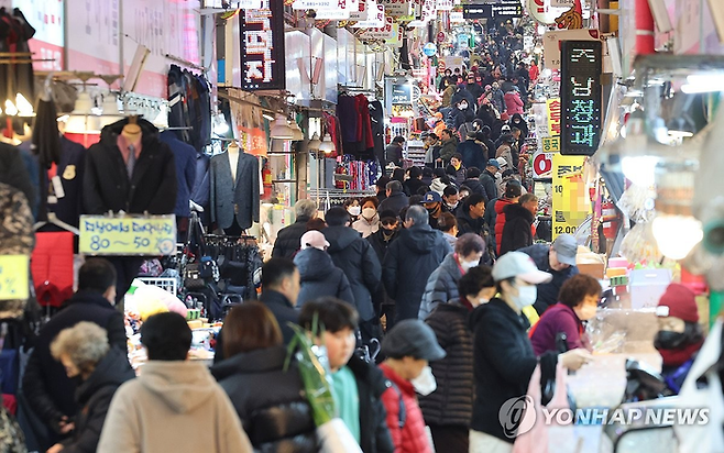 (Yonhap)