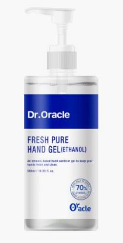 사진제공=닥터오라클