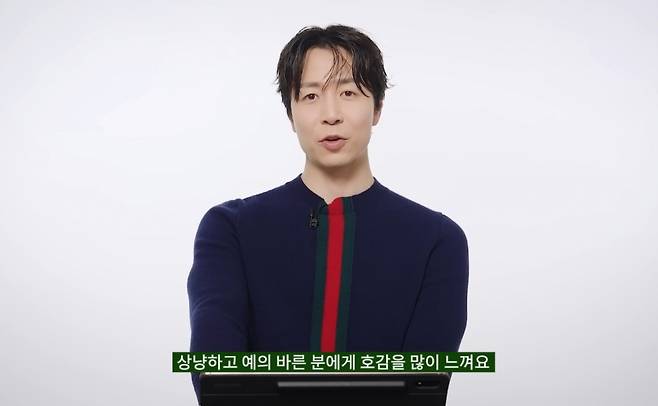 손종원 셰프가 패션 매거진과 인터뷰에 나섰다. /사진=유튜브 채널 '아레나 옴므 플러스' 갈무리