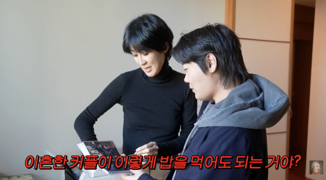 유튜브 채널 '공부왕찐천재 홍진경'