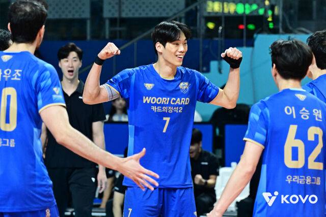 우리카드 이상현./KOVO