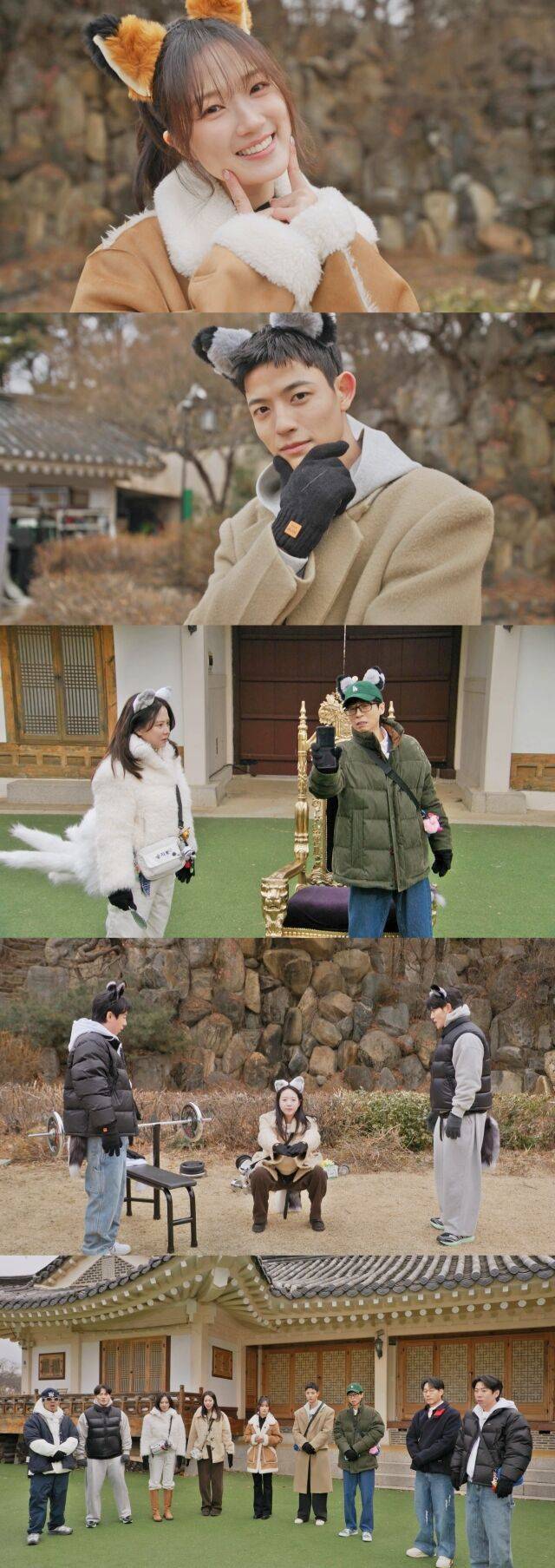 '런닝맨' / SBS