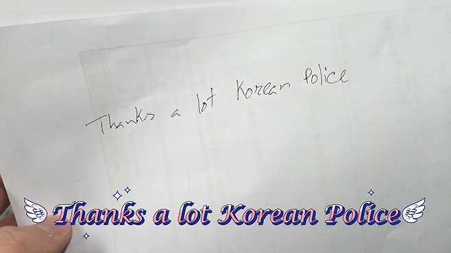 [전북경찰 유튜브]