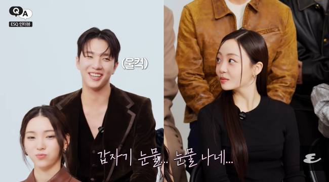 사진=에스콰이어 코리아 채널 영상 캡처