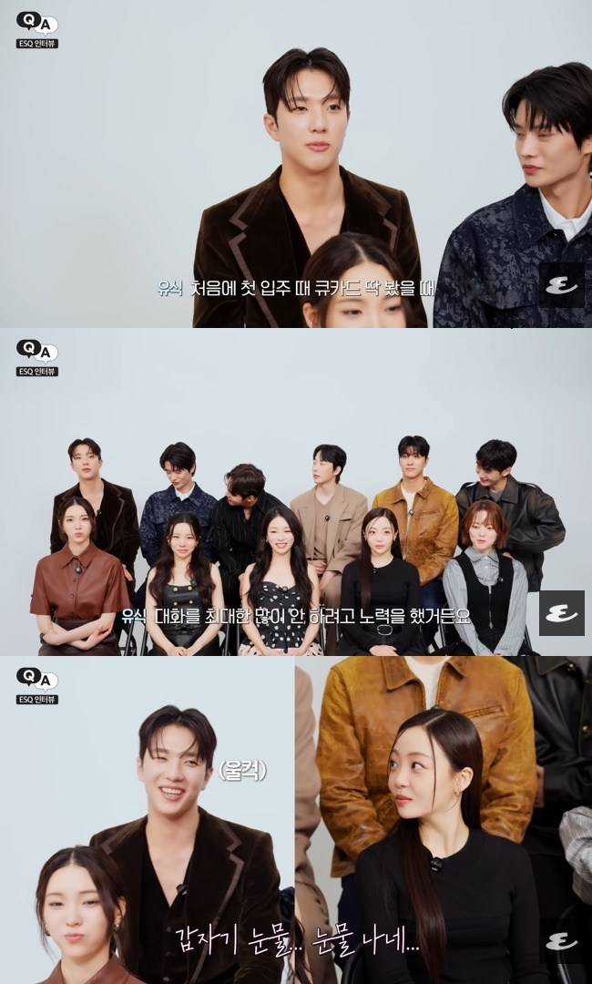 사진=에스콰이어 코리아 채널 영상 캡처