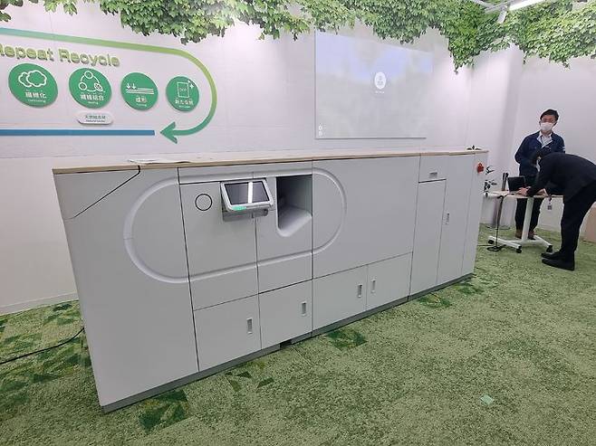 [나가노=뉴시스]이지용 기자 = 엡손 히로오카 사무소에 있는 페이퍼랩 신제품. 2025.02.06. leejy5223@newsis.com *재판매 및 DB 금지