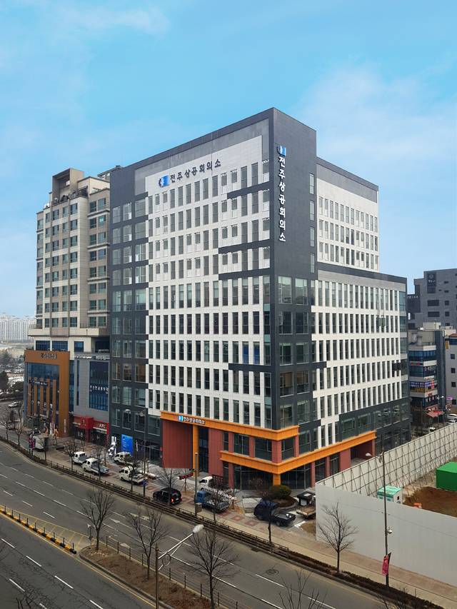 [전주=뉴시스] 전주상공회의소 건물 전경. *재판매 및 DB 금지