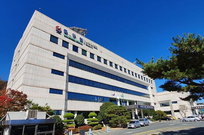 [울산=뉴시스] 울산 동구청. (사진=뉴시스 DB). photo@newsis.com  *재판매 및 DB 금지