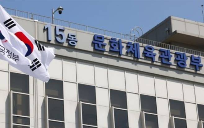 연합뉴스