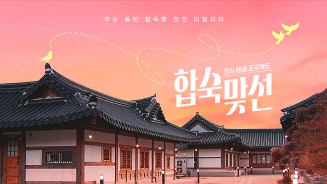 홈페이지 화면 캡처