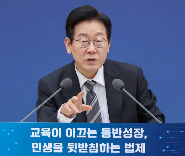 이재명 대통령. 연합뉴스