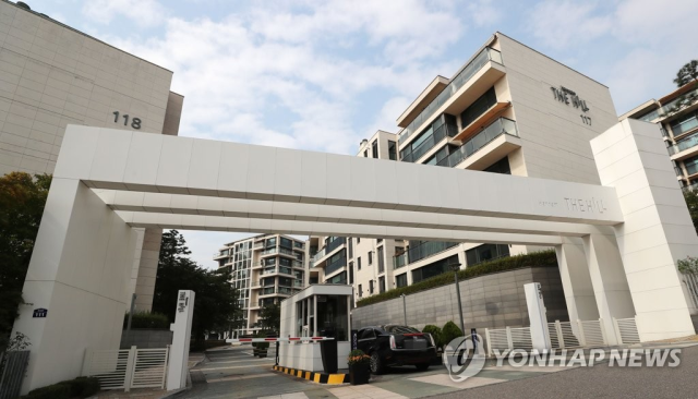 서울 용산 한남동 ‘한남더힐’. 연합뉴스