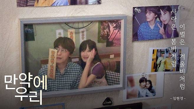 사진제공｜쇼박스