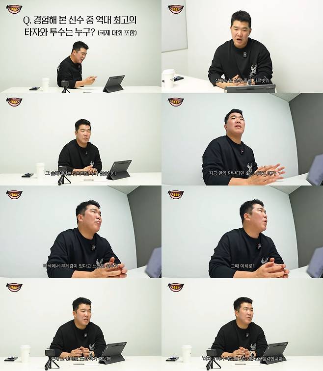 ‘정근우의 야구인생’