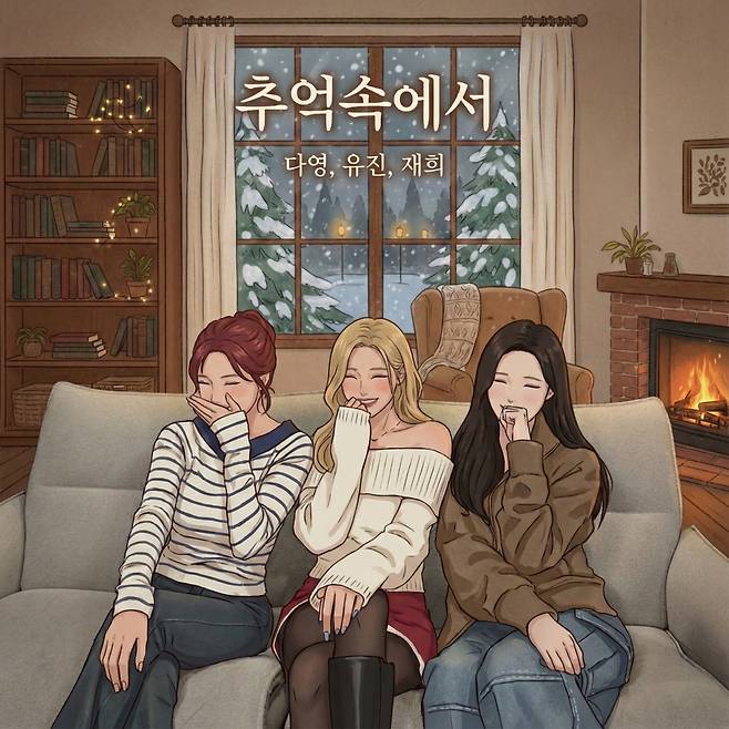 제이제이뮤직그룹 제공