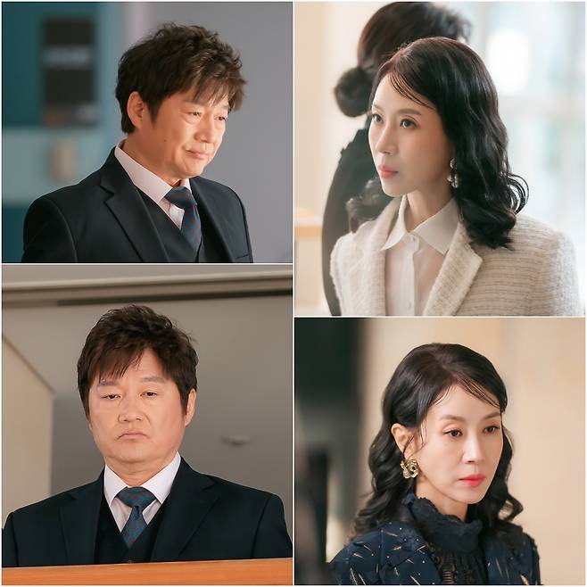 KBS2 새 일일드라마 ‘붉은 진주’