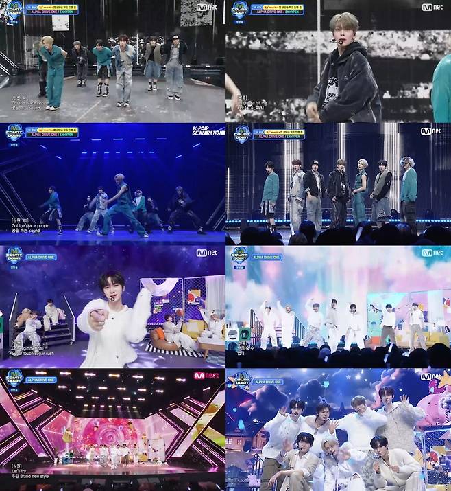 알파드라이브원, '엠카' 빛낸 원팀 파워..수록곡 'Cinnamon Shake' 음악방송 최초 공개