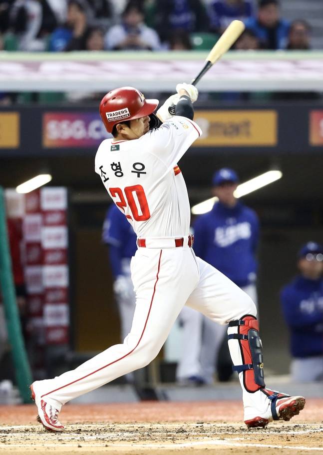 SSG 조형우. /사진=SSG 랜더스 제공