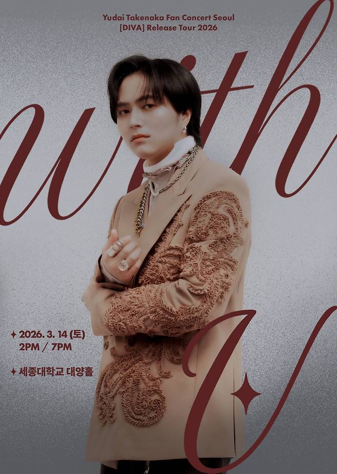 사진 제공=로드쇼 엔터테인먼트