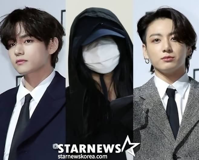 방탄소년단 뷔, 탈덕수용소 A씨, 방탄소년단 정국/사진=스타뉴스