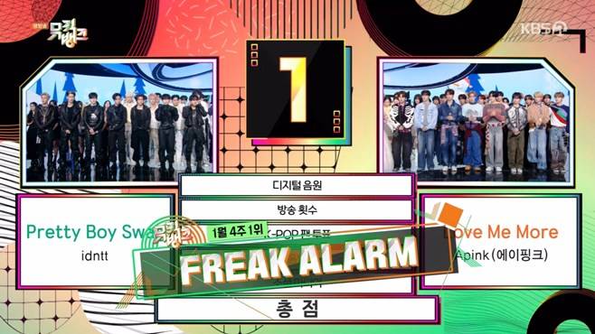 티브이데일리 포토