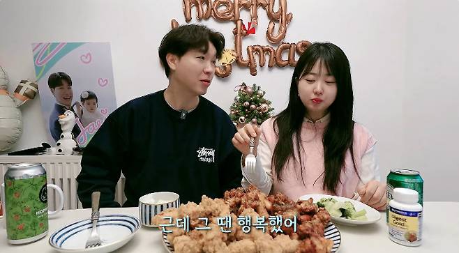 사진= 유튜브 '박수홍 행복해다홍'