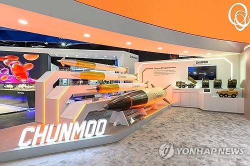한화에어로스페이스 '천무' [연합뉴스 자료사진]
