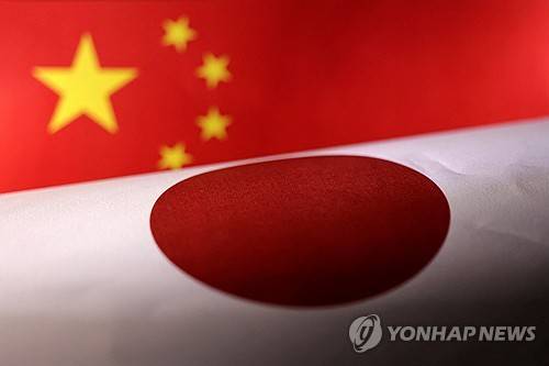 중국과 일본 국기 [로이터 연합뉴스 자료사진. 재판매 및 DB 금지]
