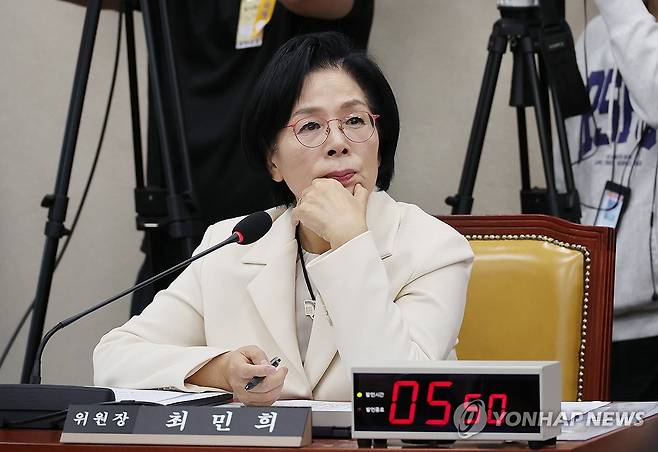 최민희 위원장 [연합뉴스 자료사진]