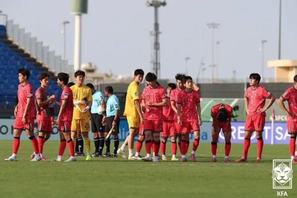 U-23 대표팀(사진=대한축구협회)