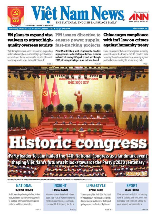 [베트남공산당 제14차 전국대표대회 소식을 전하는 Viet Nam News. 사진=베트남통신사]